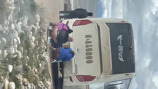 A Trip Break